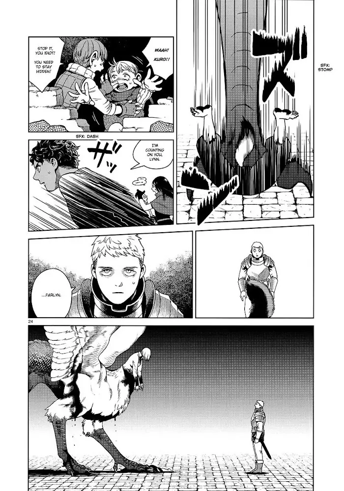 Delicious in Dungeon Chapter 37 image 23_optimized